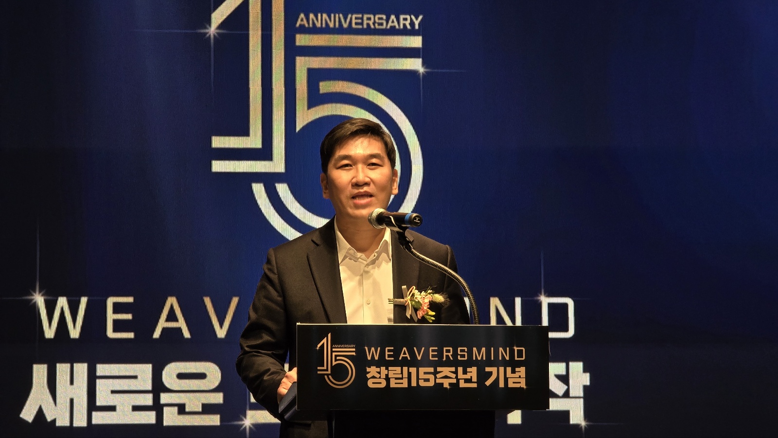 <h5>Solution</h5>
- 사회/교육/산업 면 이외에 이슈별 특성을 파악하여 연예/경제면까지 타깃을 확대해 커버리지 극대화 <br />
- 적극적인 기획 아이템 발굴로 보도 이슈 없을 시에도 미디어 지속 노출<br />
- MOU체결, 판매 채널 확장, 소비자 대상 이벤트 등 기업 인지도 제고에 도움이 되는 이슈 적극 기사화