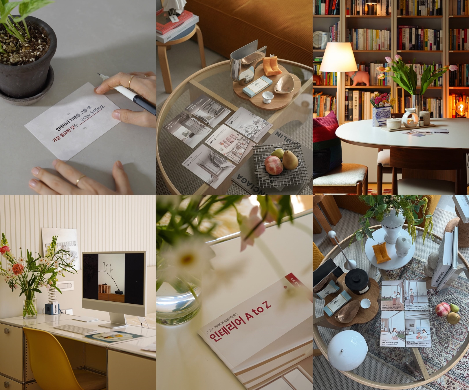 <h5>Results</h5>
- 디지털 채널 노출 전년 대비 49% 증가하며 채널 포트폴리오 확장<br />
- 2025년 미디어 밸류 전년 대비 28% 증가<br />
- 2025년 지인어스 연간 누적 도달 1,404만회 달성(6기수 운영 역대 최고 기록)<br />
- 2025년 지인어스 콘텐츠 주요 채널 검색 상위 노출 빈도 증가<br />
: 연간 인스타그램 해시태그 상위 노출 542건<br />
: 연간 네이버 상위 노출 160건<br />