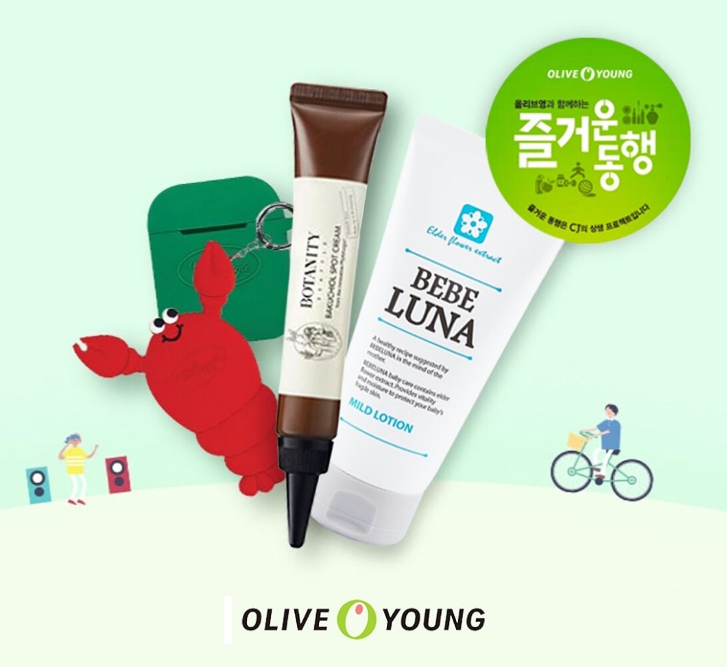 <h5>Results</h5>
- 헬스&뷰티 업계 내 1위 브랜드로의 코멘트, 매출추이, 성공사례, 리서치 등 언급 폭발적 증가<br />
- 주요 매체 지면 기사 노출 다수, 미디어 커버리지의 양적/질적 확대<br />
- 타깃 소비자 및 미디어 대상 적극적인 마케팅 활동을 펼치는 트렌드 리딩 브랜드로의 인식 확대<br />
- 선제적인 미디어의 자료 요청 다수, 업계 내 명확한 1위 브랜드 이미지 선점