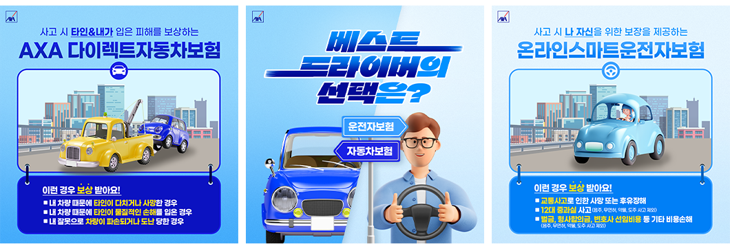 <h5>Results</h5>
- 유튜브 팔로워 30% 상승, 인스타그램 팔로워 29% 상승 (2022)<br />
- 유튜브 기획 콘텐츠 조회수 114% 상승 (2022)