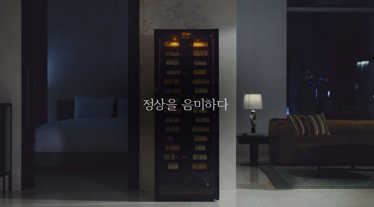 <h5>Solution</h5>
- 프리미엄 타깃 맞춤형(현대백화점 쟈스민 고객) 와인페어링 디너 행사<br />
- 공식 SNS(인스타그램) 운영을 통한 유로까브 제품 정보 전달<br />
- 코어 타깃 대상 TV 광고 제작 및 매체 집행