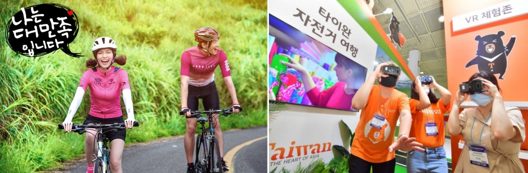 <h5>Results</h5>
- 적극적인 미디어 관계관리 및 국내 미디어 환경을 고려한 현지 자료 로컬화 등으로 이슈별 경쟁사 대비 최소 2배 이상의 커버리지 달성