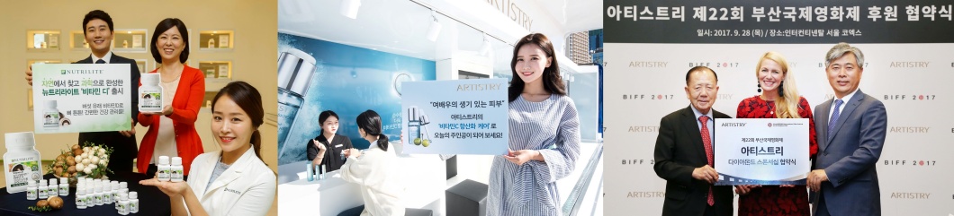 <h5>Results</h5>
- 적극적인 보도추진 및 F/U 통해 효과적인 미디어 커버리지 달성<br />
- 웰니스 기업 역량 부각하는 메시지 커뮤니케이션 확대 통해 리딩 기업 이미지 및 신뢰감 제고<br />