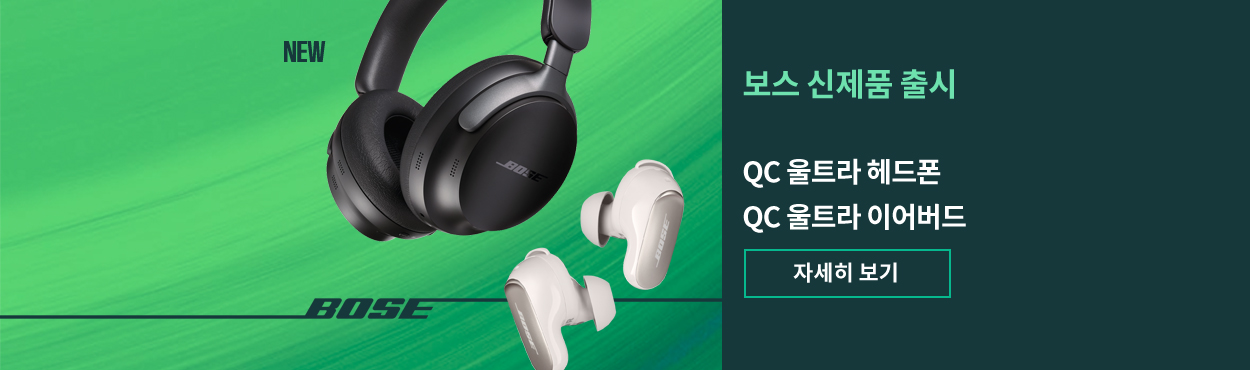 <h5>Results</h5>
- 운영 이전 대비, 퍼포먼스 영역 내 연간 구매 전환 효율 대폭 증대 <br />
: 구매 전환매출 16억 원(22’) → 41억 원(23’) → 56억 원(24’)으로 운영 이래 총 250% 증가<br />
: ROAS 1162%(22’) → 2018%(23’) → 2151%(24’)로 운영 이래 총 85.11% 증가<br />
- 네이버 포털 내 리뷰 콘텐츠 월 12건 생산, 주요 연관 키워드 전략적 상위 노출 관리 <br />
: ‘보스’, ‘BOSE’, ‘보스헤드폰’ 등 브랜드 키워드 SOV 100% 점유 <br />
: ‘블루투스스피커’, ‘노이즈캔슬링헤드폰’ 등 SA 영역 내 주요 매출전환 키워드 SOV 50% 이상 지속 점유<br />