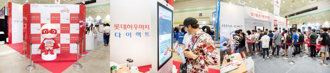 <h5>Results</h5>
- 비대면 보험 상품 론칭 시점 주요 타깃 대상 효과적 브랜드 인지 확보<br />
- 블로그 채널 운영 등 30대 남성고객과 활발한 SNS 소통으로 긍정, 공익적 브랜드 이미지 구축