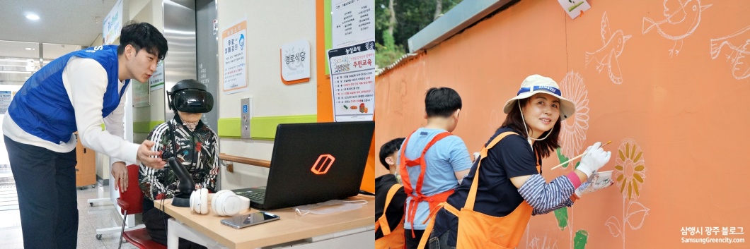 <h5>Solution</h5>
- 삼성전자의 CSR 활동 홍보를 위한 온라인 채널 운영<br />
- 2013년 말 ‘삼성전자와 함께하는 행복한 도시’의 함축적인 표현인 <삼행시> 캠페인 제안<br />
- 2014년 삼성의 전국 지역사업장 동시 진행. <삼행시-수원>, <삼행시-아산>, <삼행시-광주>, <삼행시-구미> 4개 온라인 거점을 통해<br class="desktop_only" /> CSR활동 생생하게 전달<br />
- 필진, 블로그기자단 활동 등 지역민 참여를 적극적으로 유도하기 위한 프로그램 실행