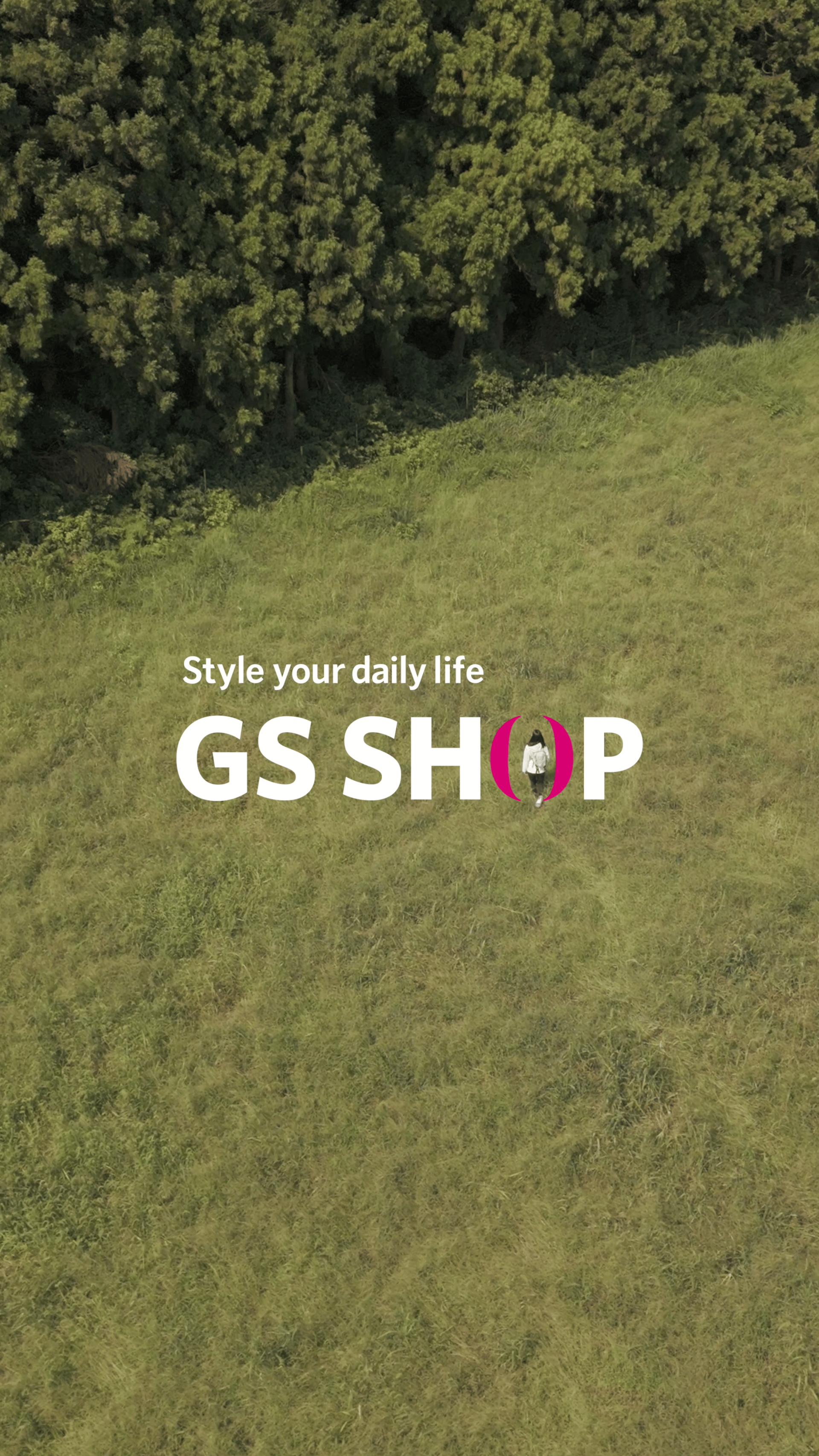 &lt;h5&gt;Results&lt;/h5&gt;
- [콘텐츠 성과] 브랜드 인지도 대폭 확장&lt;br /&gt;
: 콘텐츠 노출수는 460% 증가, 도달수는 894% 증가하며 콘텐츠 기반의 브랜드 인지도를 압도적으로 확장(노출수  485만 건 → 2,714만 건, 도달수  307만 건 → 3,053만 건)&lt;br /&gt;
: 영상 콘텐츠 조회수 최대 26만 회(2023년) → 42만 회(2024년, +62%) 로 확장&lt;br /&gt;
- [광고 성과] 유효 접점 확대 및 효율 개선&lt;br /&gt;
: 월평균 노출 65만 → 320만 이상(최대 760만), 도달 54만 → 298만 이상(최대 700만) 으로 5~10배 성장하며 플랫폼 내 유효 접점을 압도적으로 확대&lt;br /&gt;
: 링크 클릭수는 78% 이상, 웹사이트 전체 UV(Unique Visitor)는 70% 이상 증가&lt;br /&gt;
- [매출 성과] 실질적 매출 기여 확장&lt;br /&gt;
: 광고와 아웃링크를 통한 총 예상 취급액은 37% 증가하며 매출 잠재력 확인&lt;br /&gt;
- [아웃링크 성과] 비광고 채널 전환 확보&lt;br /&gt;
: 아웃링크 월평균 구매 고객 수는 20% 증가하며 비광고 채널에서도 유효 구매 전환을 획득&lt;br /&gt;
: 아웃링크 전환율(CR) 평균 1% 내외 → 최고 2.5%로 두 배 이상 향상&lt;br /&gt;