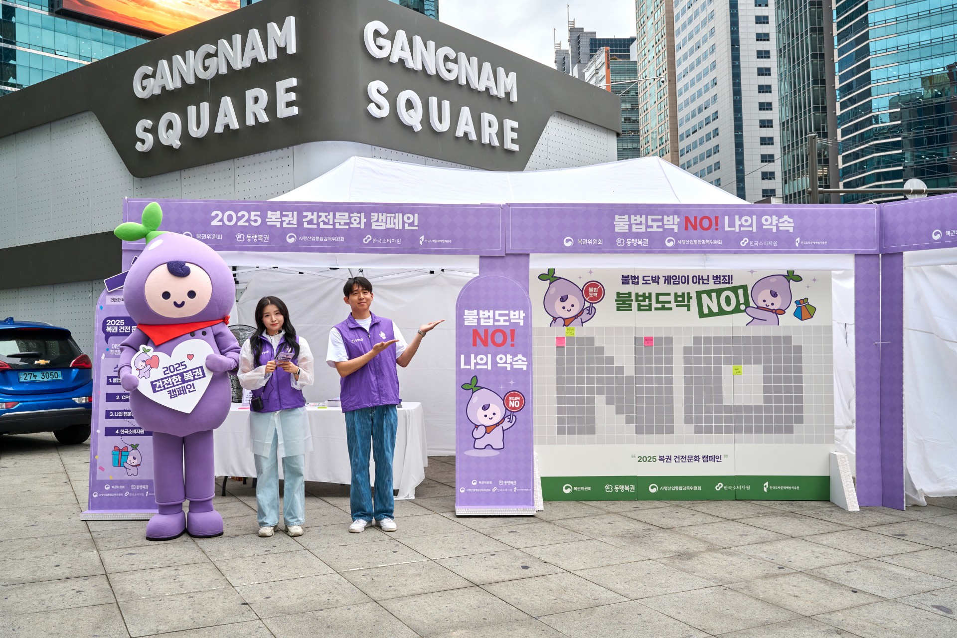 &lt;h5&gt;Solution&lt;/h5&gt;
- 보도자료 작성, 이벤트 언론 초청 등 동행복권 긍정 이슈 관련 미디어 노출 극대화&lt;br /&gt;
- 국내외 복권 동향 모니터링 및 미디어 네트워크 구축으로 실시간 정보 대응 체계 완비&lt;br /&gt;