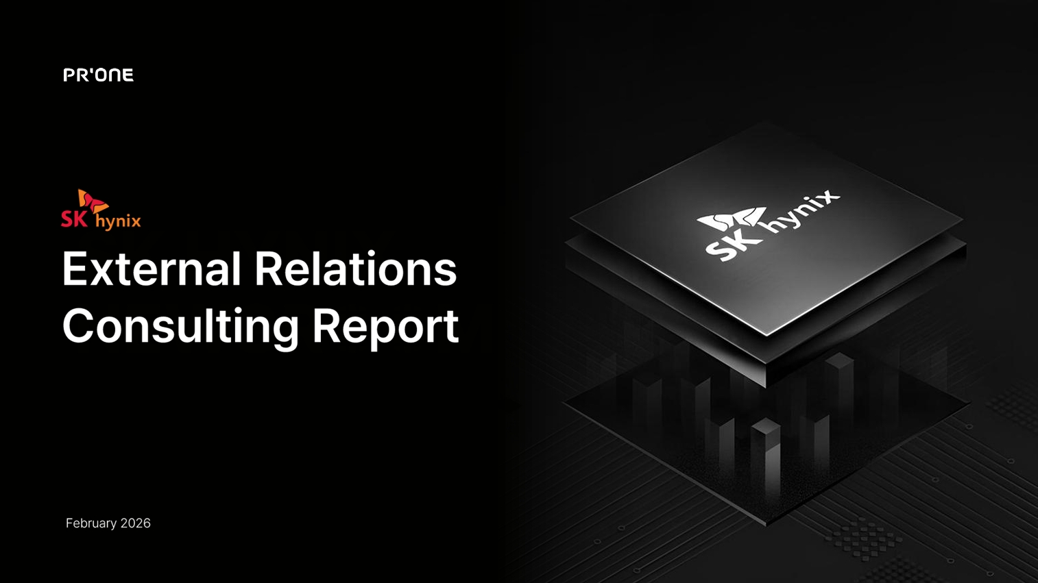<h5>Solution</h5>
- Designing and conducting research to analyze SK Hynix’s external relations operating system and diagnose its current state
  (Multi-tool approach applied: in-depth interviews, online surveys, and social media data analysis)<br />
- Conducting one-on-one in-depth interviews with key stakeholders across GR, IR, and PR domains to assess perceptions, satisfaction levels, and improvement needs regarding organizational functions<br />
- Providing advanced external relations communication strategy recommendations based on domain-specific analytical insights<br />