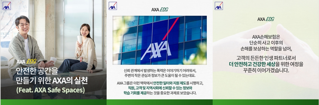 <h5>Results</h5>
- Reached 21,000 YouTube subscribers (2025)<br />
- Reached 40,000 Instagram followers (2025)<br />
- Boosted long-term insurance enrollment<br />