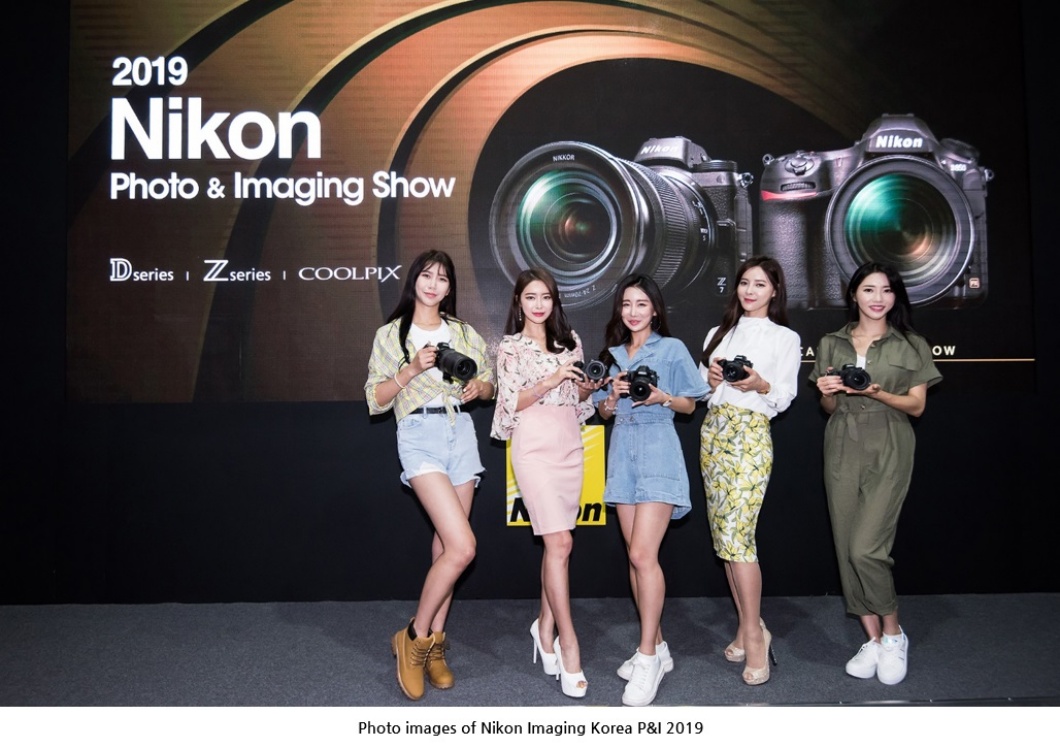 Nikon korea deals