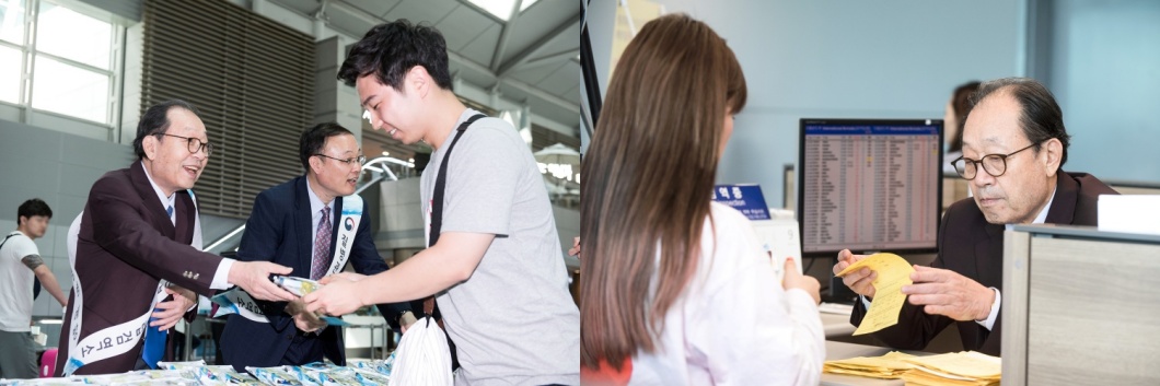 <h5>Results</h5>
- The public’s awareness on prevention of overseas infectious diseases and curbing efforts to prevent the spread of the diseases was improved<br />
- Ads for CATV, multivision of airports, social media and YouTube were created and recorded 3 million views in total<br />
- Microsite visits posted above 20,000<br />
- Overseas infectious diseases were exposed as some of the top search words on portals