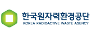 한국원자력환경공단