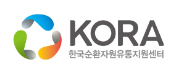한국순환자원유통지원센터