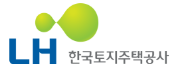 한국토지주택공사