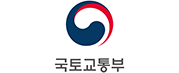 국토교통부
