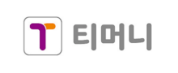 티머니